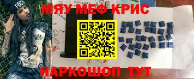 бутик Донецк