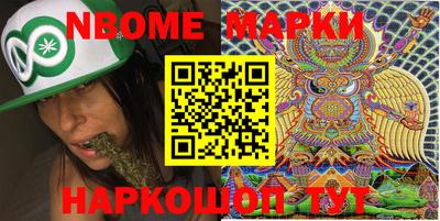 прущие крисы Донской