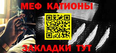 бутик Донецк
