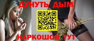 прущие крисы Донской
