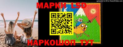 мяу мяу мука Дубна