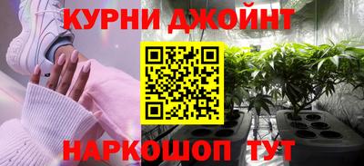 мяу мяу мука Дубна