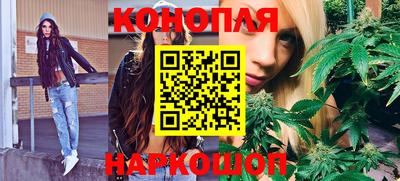 мяу мяу мука Дубна