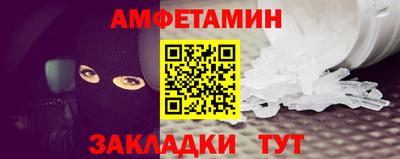 мяу мяу мука Дубна