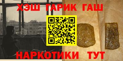 прущие крисы Донской