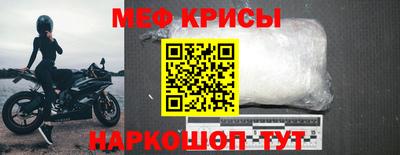 бутик Донецк
